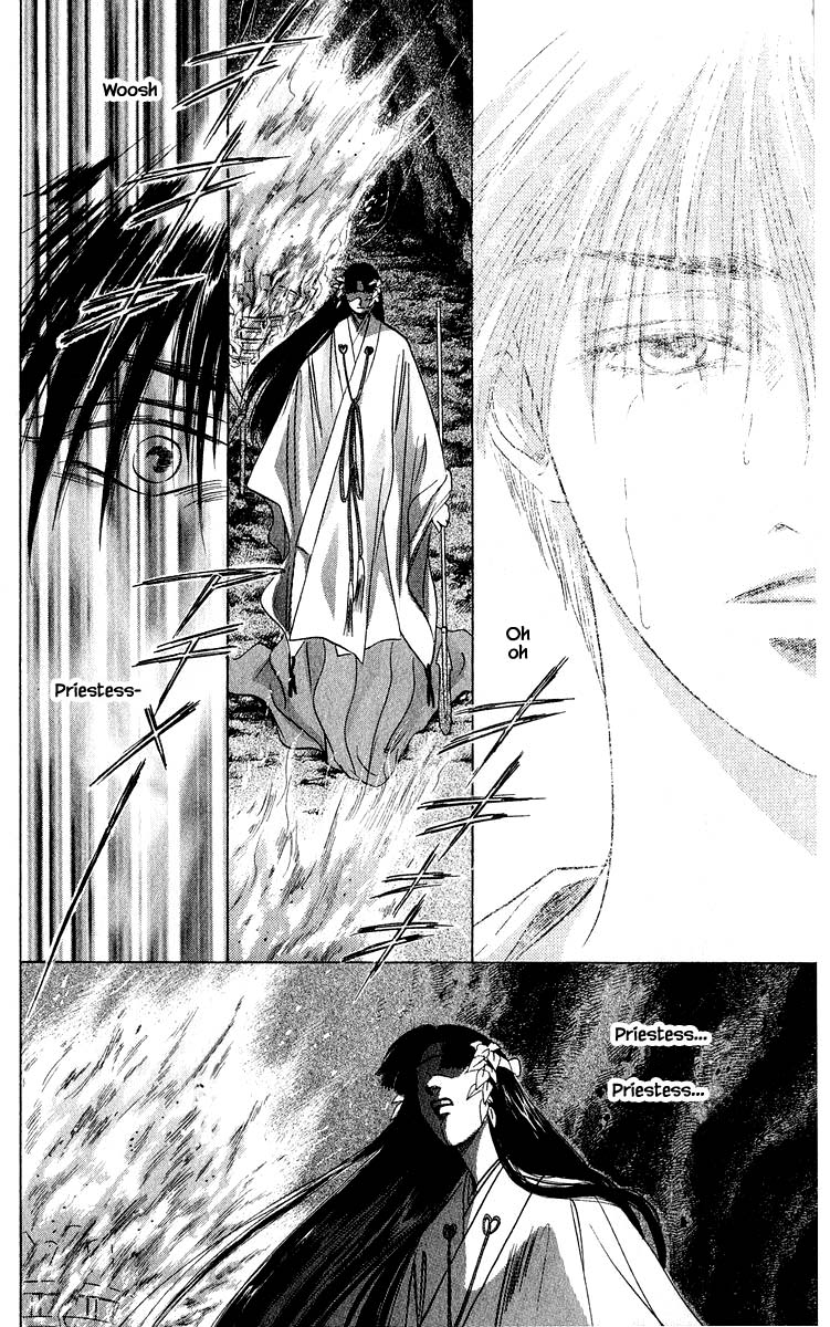 Yakumo Tatsu Chapter 28.2 page 15 - Chapter 28.2
