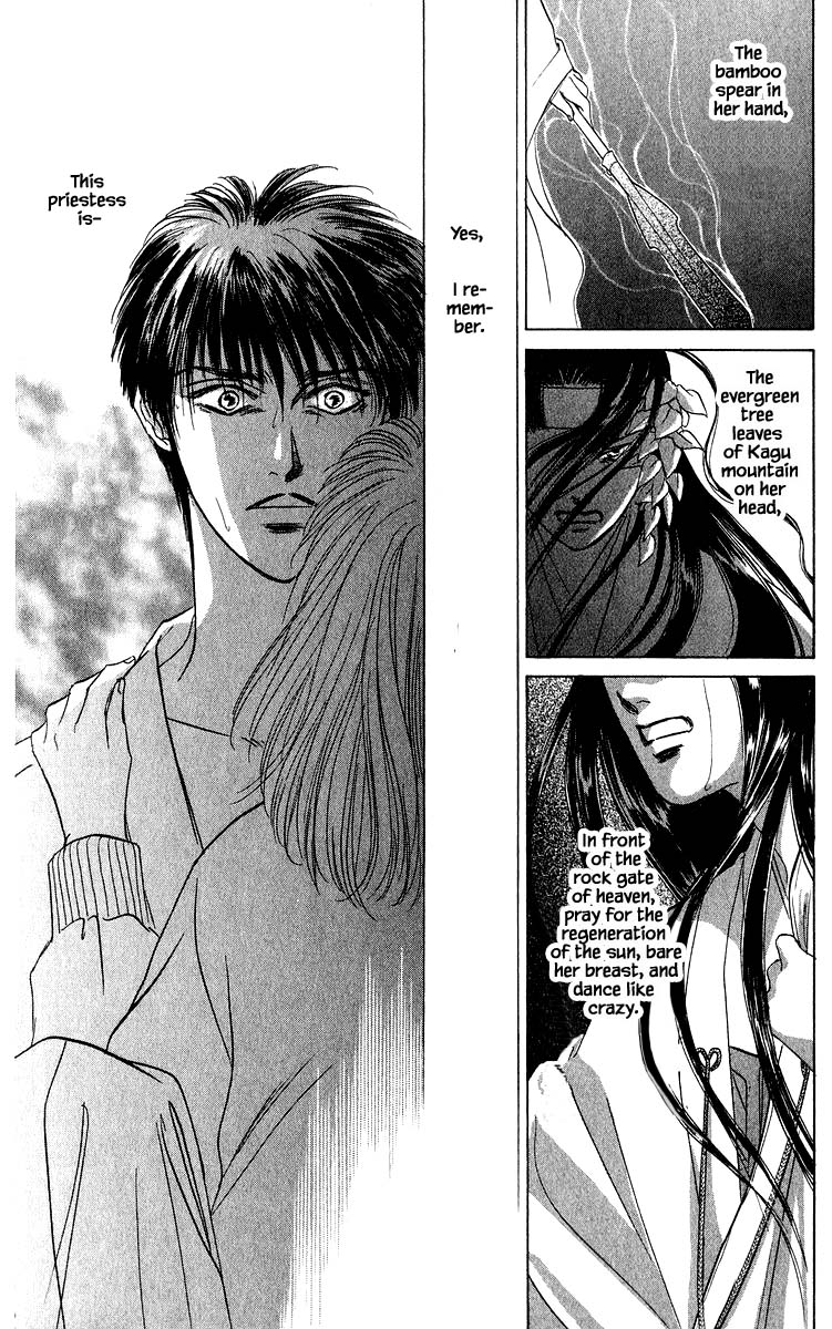 Yakumo Tatsu Chapter 28.2 page 16 - Chapter 28.2