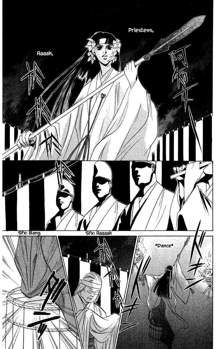 Yakumo Tatsu Chapter 28.2 page 2 - Chapter 28.2