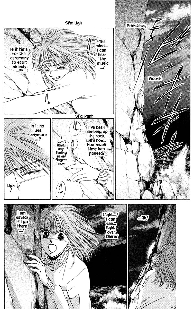 Yakumo Tatsu Chapter 28.2 page 3 - Chapter 28.2
