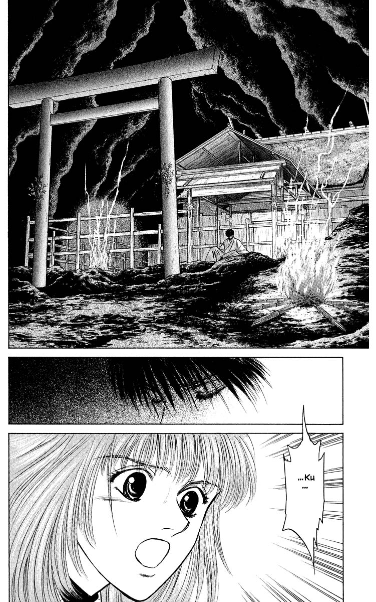 Yakumo Tatsu Chapter 28.2 page 5 - Chapter 28.2