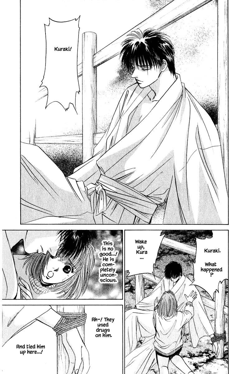 Yakumo Tatsu Chapter 28.2 page 6 - Chapter 28.2