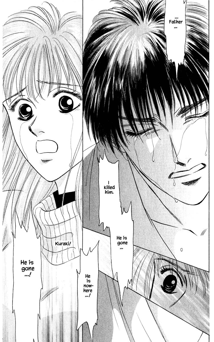 Yakumo Tatsu Chapter 28.2 page 8 - Chapter 28.2