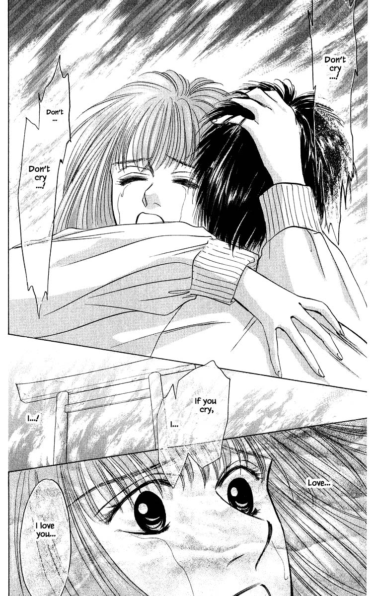 Yakumo Tatsu Chapter 28.2 page 9 - Chapter 28.2