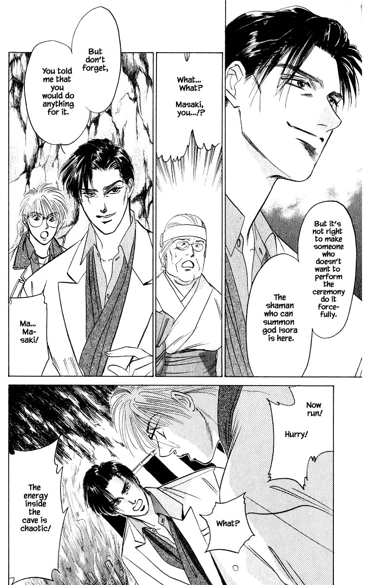 Yakumo Tatsu Chapter 29.1 page 10 - Chapter 29.1