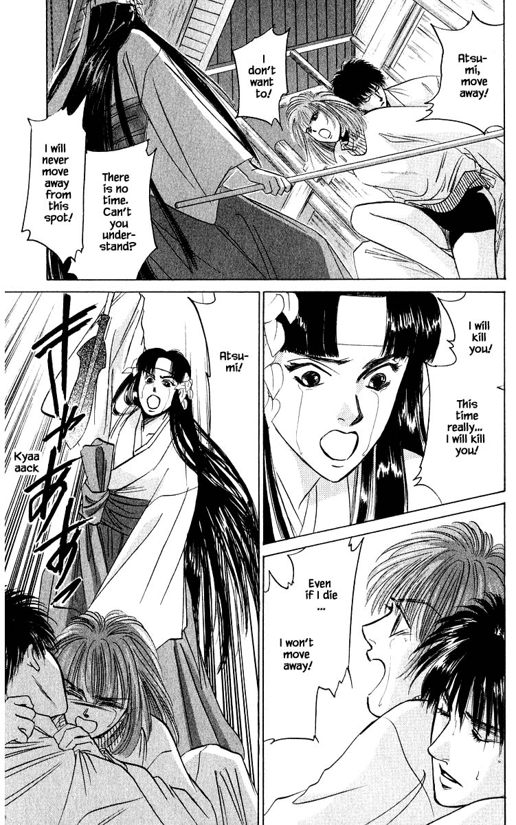 Yakumo Tatsu Chapter 29.1 page 11 - Chapter 29.1