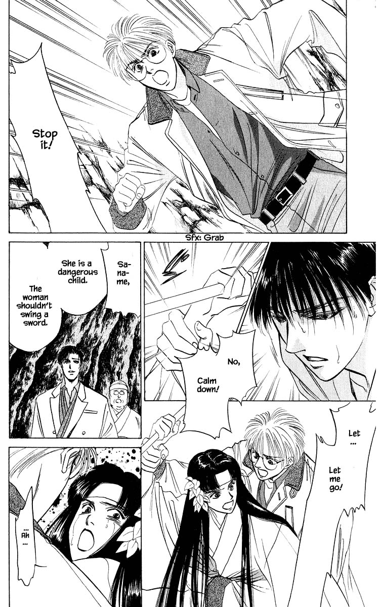 Yakumo Tatsu Chapter 29.1 page 12 - Chapter 29.1