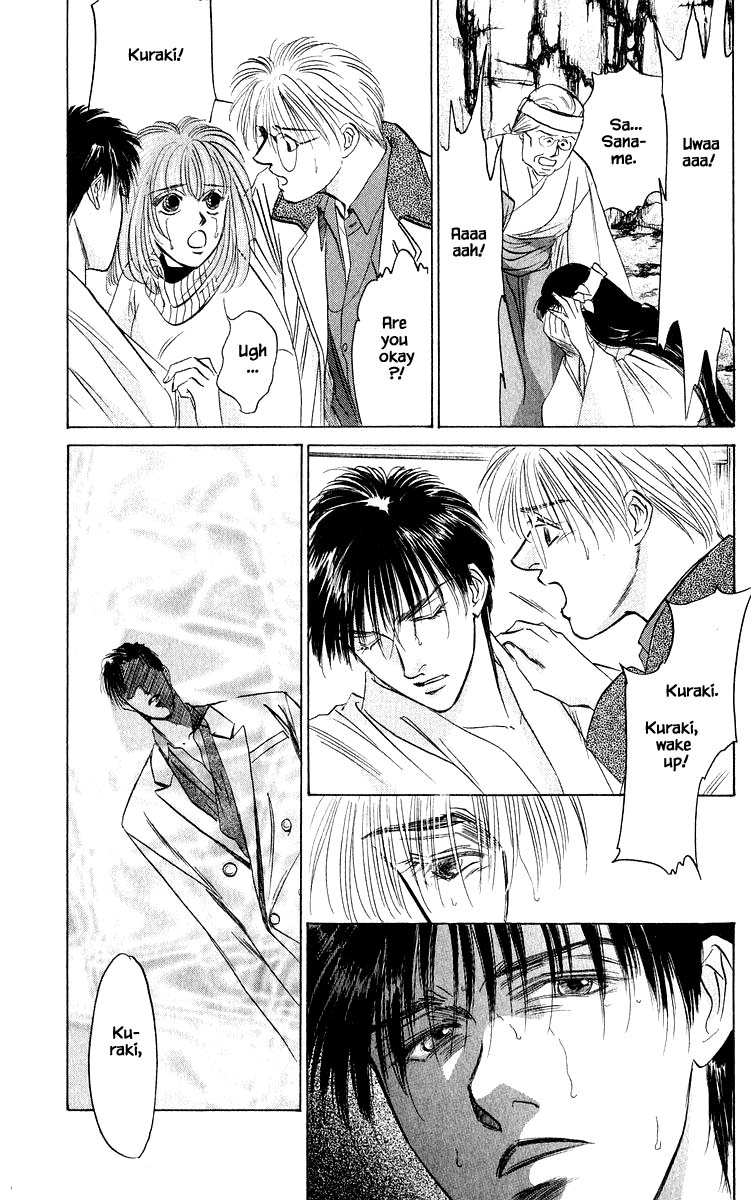 Yakumo Tatsu Chapter 29.1 page 13 - Chapter 29.1