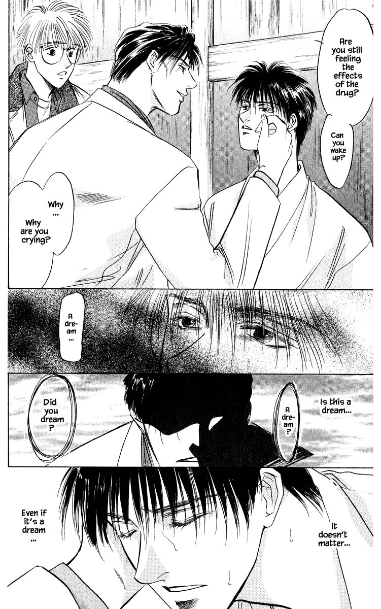 Yakumo Tatsu Chapter 29.1 page 14 - Chapter 29.1