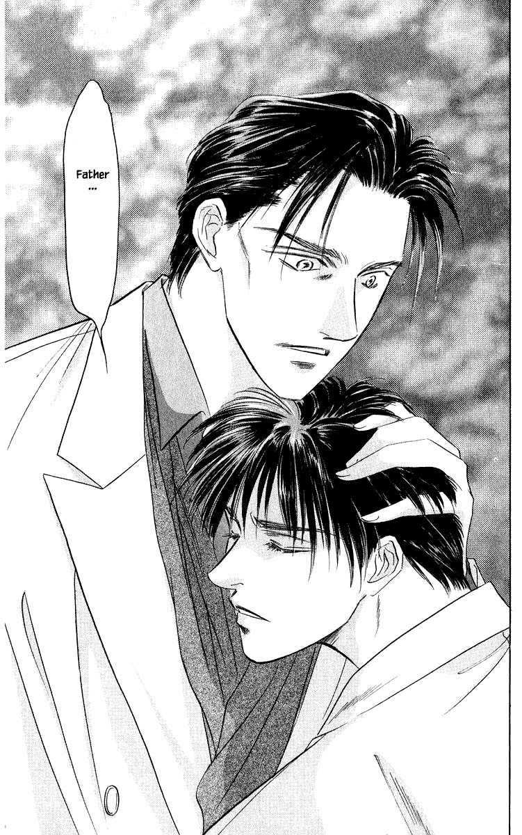 Yakumo Tatsu Chapter 29.1 page 15 - Chapter 29.1