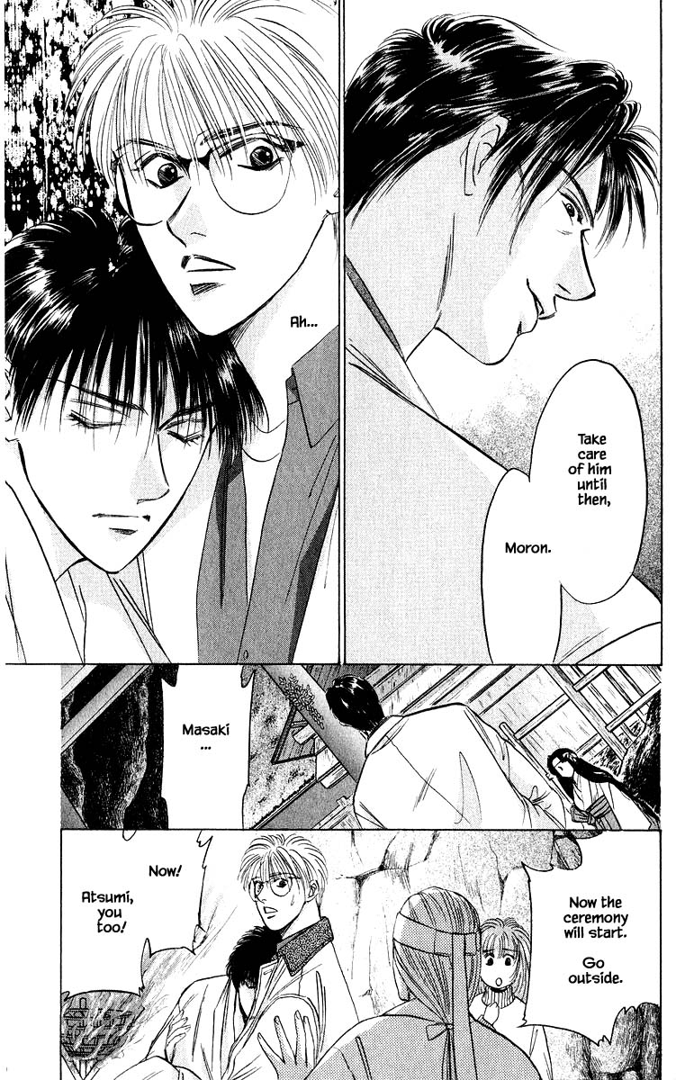Yakumo Tatsu Chapter 29.1 page 19 - Chapter 29.1