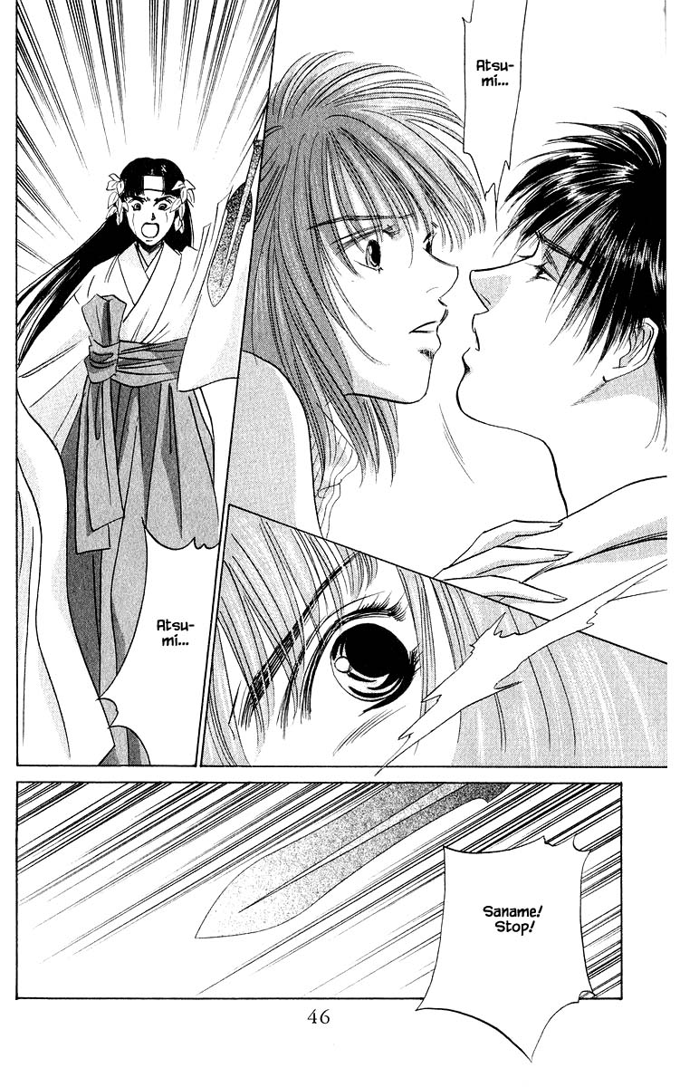 Yakumo Tatsu Chapter 29.1 page 2 - Chapter 29.1