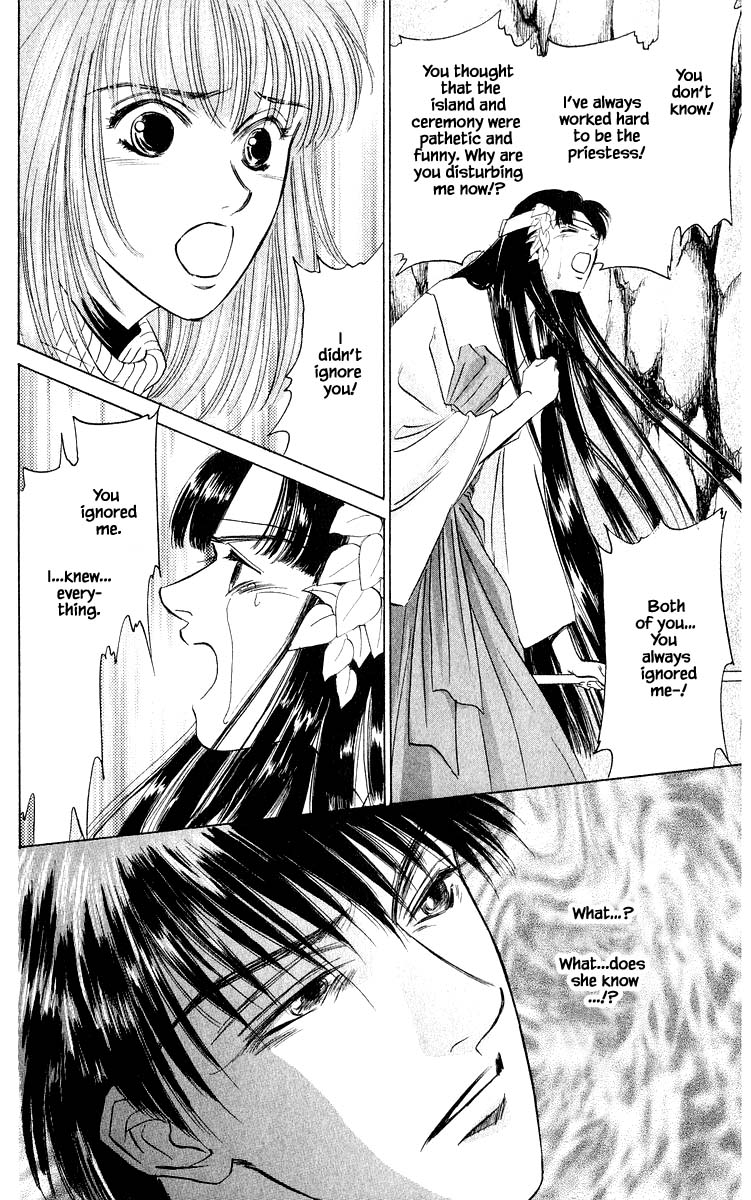 Yakumo Tatsu Chapter 29.1 page 4 - Chapter 29.1
