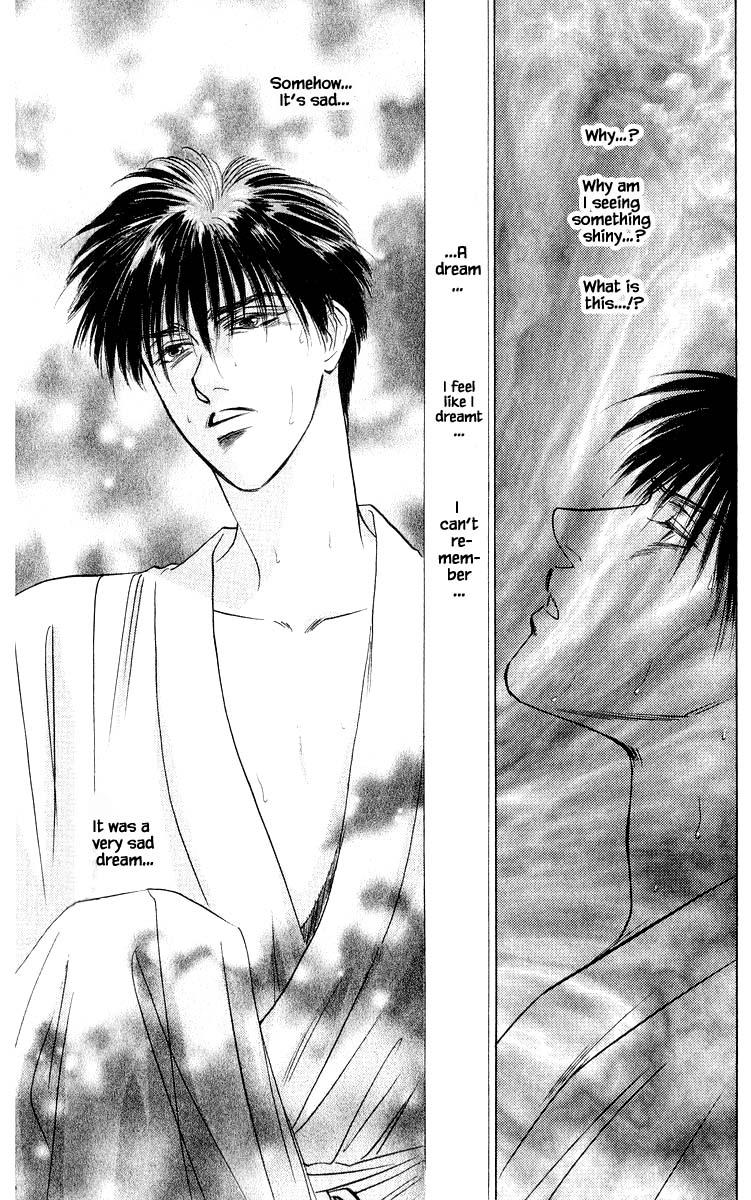 Yakumo Tatsu Chapter 29.1 page 5 - Chapter 29.1