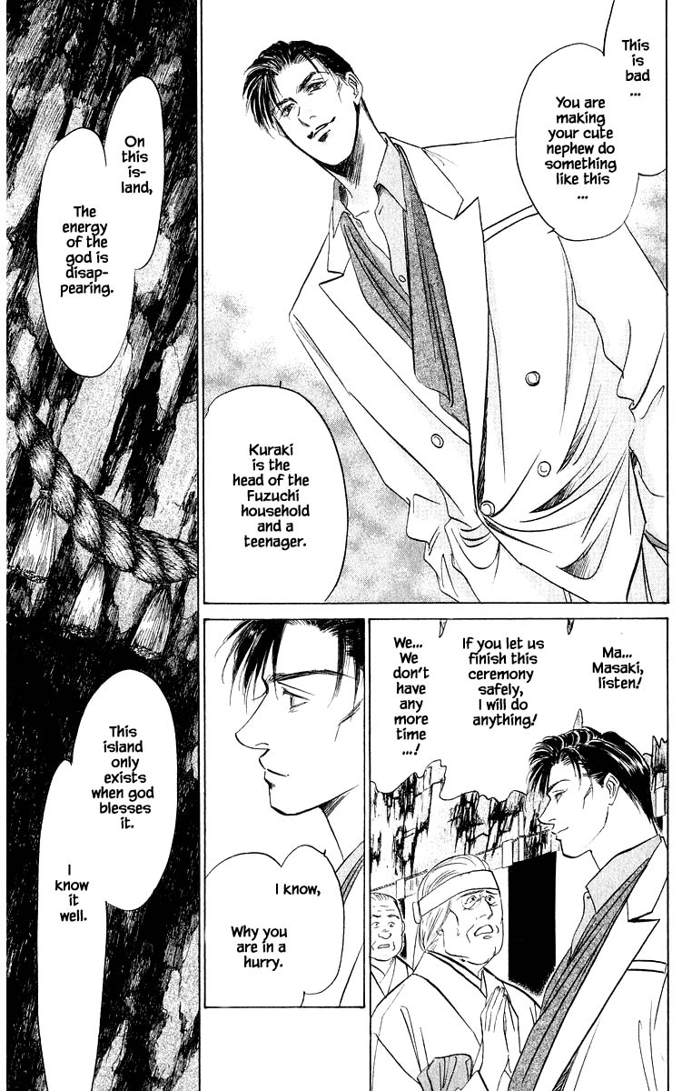 Yakumo Tatsu Chapter 29.1 page 9 - Chapter 29.1