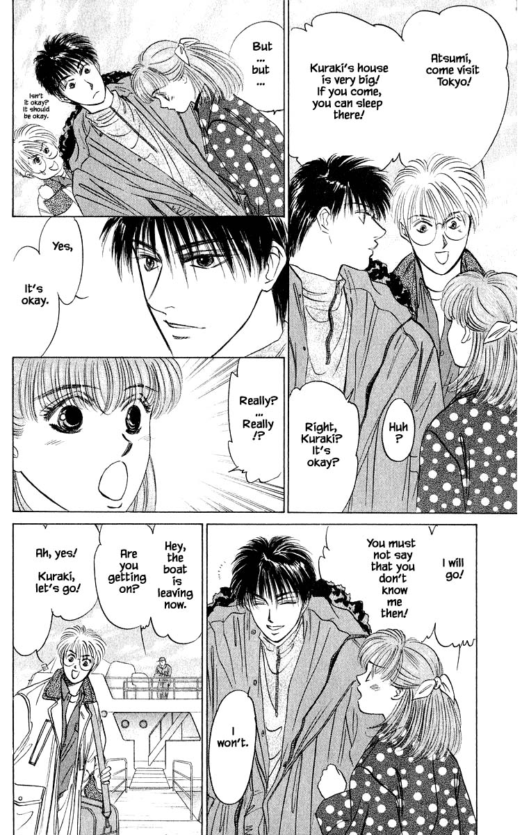 Yakumo Tatsu Chapter 29.2 page 12 - Chapter 29.2