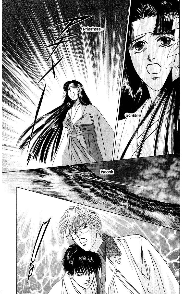 Yakumo Tatsu Chapter 29.2 page 2 - Chapter 29.2