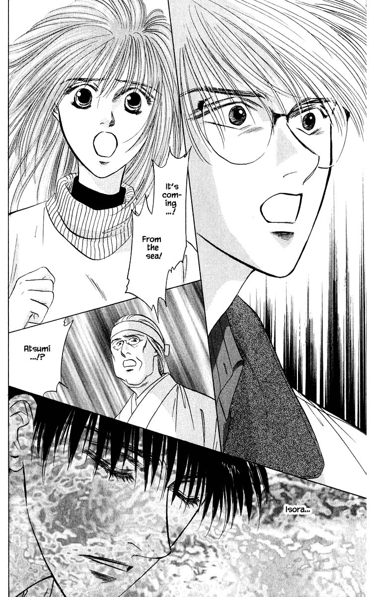 Yakumo Tatsu Chapter 29.2 page 3 - Chapter 29.2