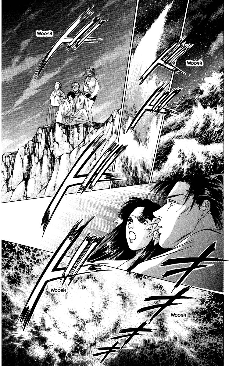 Yakumo Tatsu Chapter 29.2 page 4 - Chapter 29.2