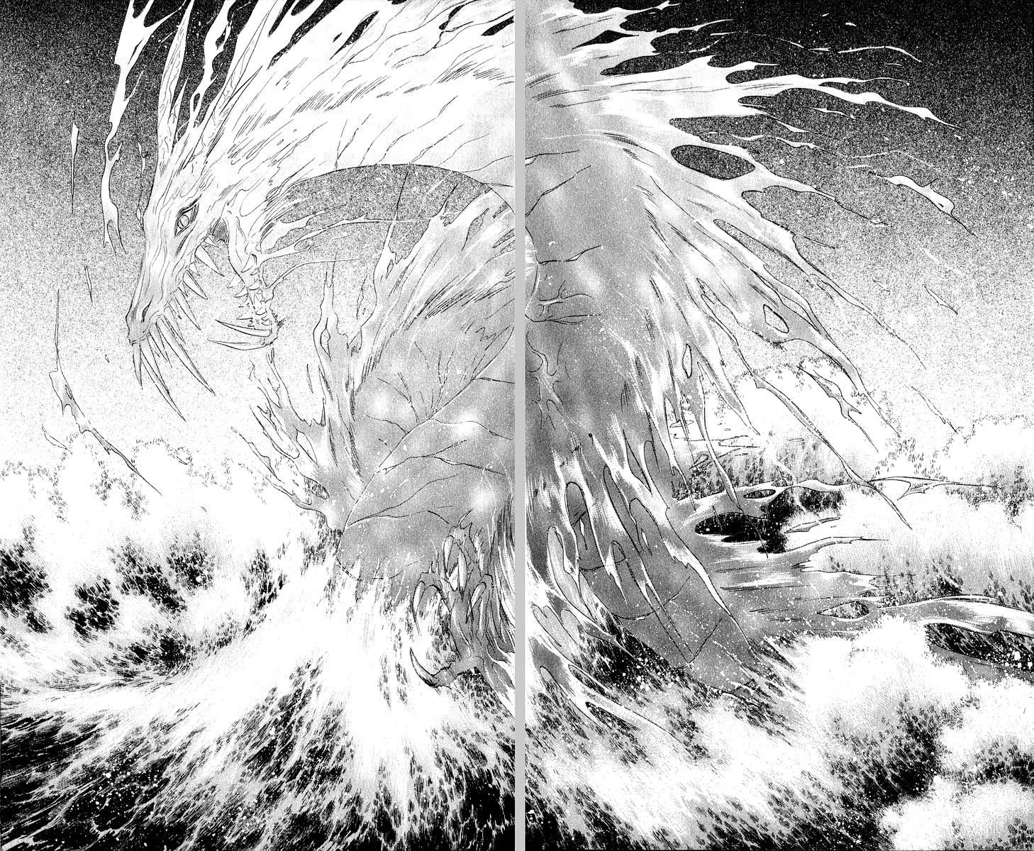 Yakumo Tatsu Chapter 29.2 page 5 - Chapter 29.2