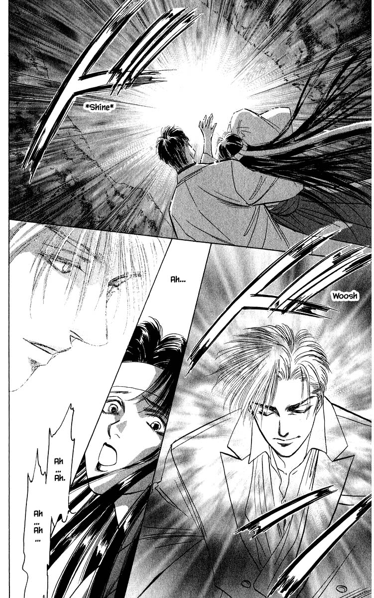 Yakumo Tatsu Chapter 29.2 page 6 - Chapter 29.2