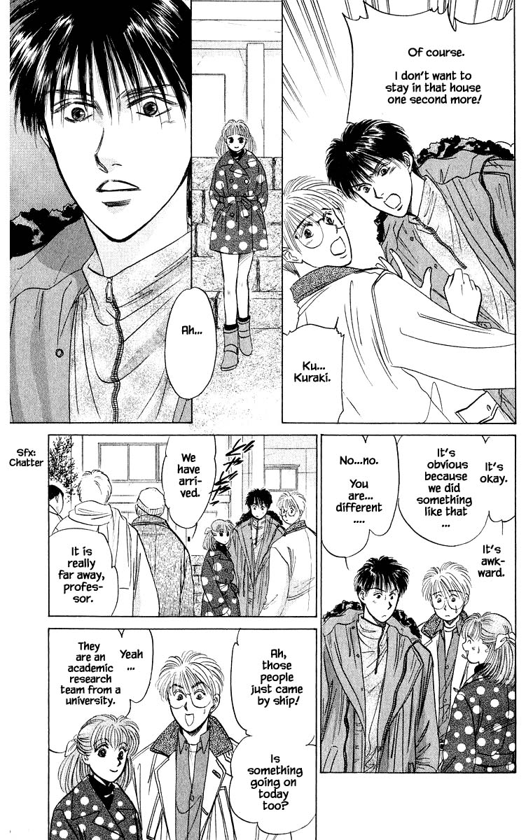 Yakumo Tatsu Chapter 29.2 page 9 - Chapter 29.2