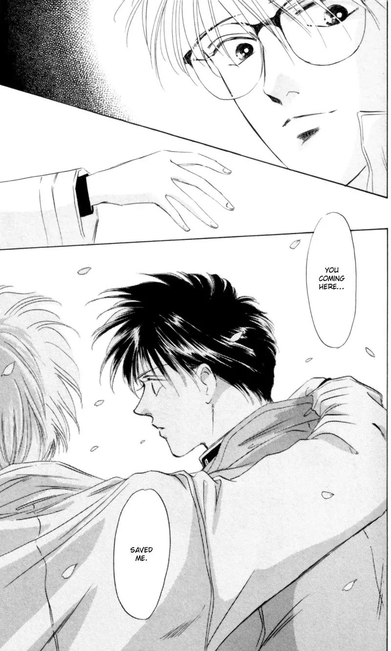 Yakumo Tatsu Chapter 3 page 100 - Chapter 3: Crossroads of the Ghost's Wail