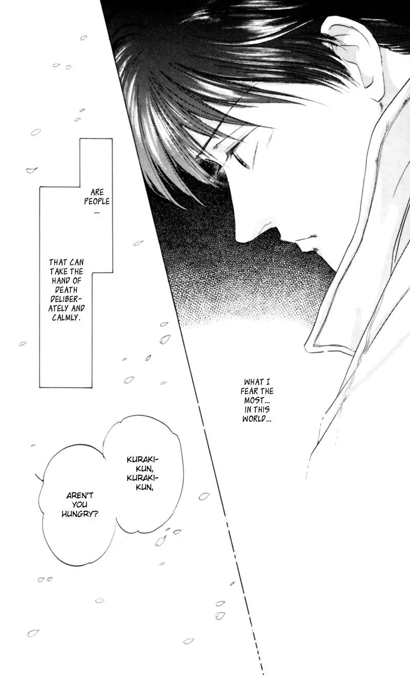 Yakumo Tatsu Chapter 3 page 101 - Chapter 3: Crossroads of the Ghost's Wail