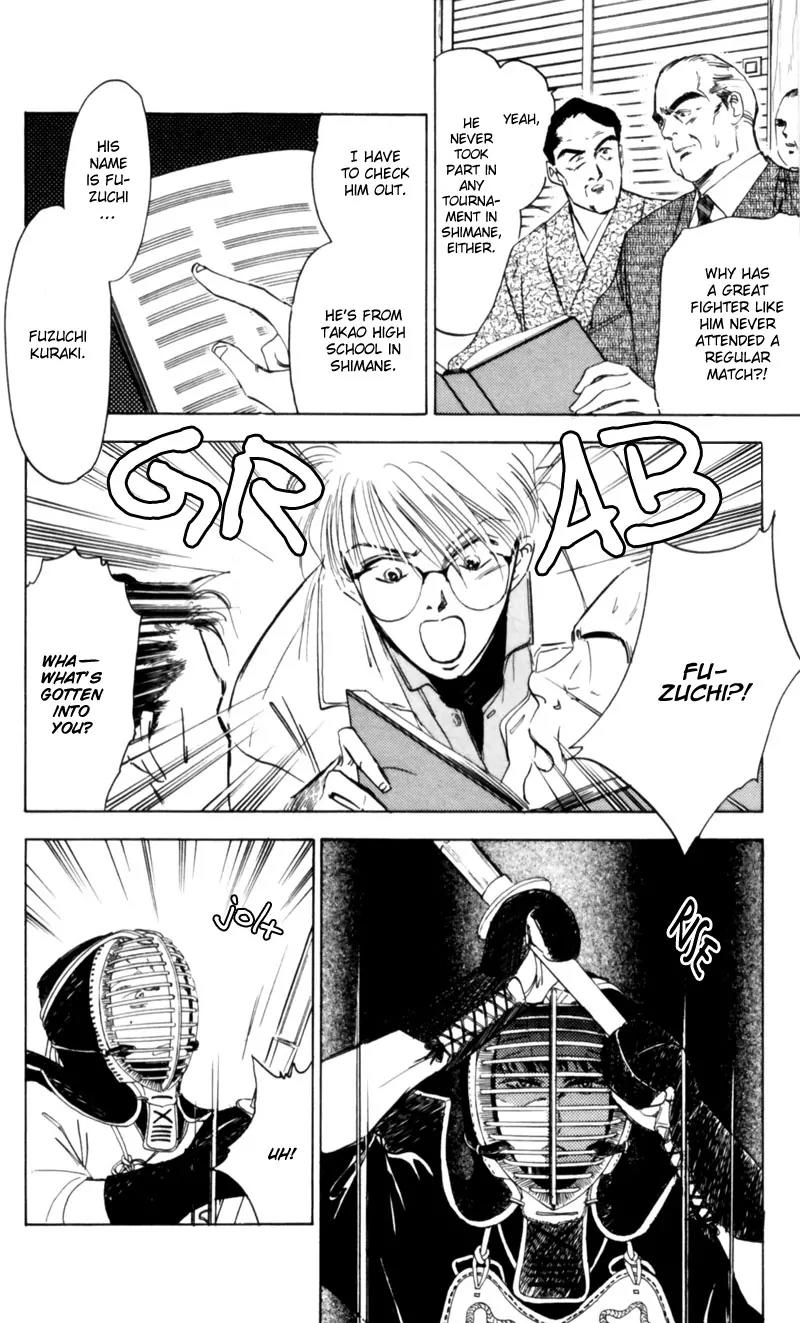 Yakumo Tatsu Chapter 3 page 24 - Chapter 3: Crossroads of the Ghost's Wail