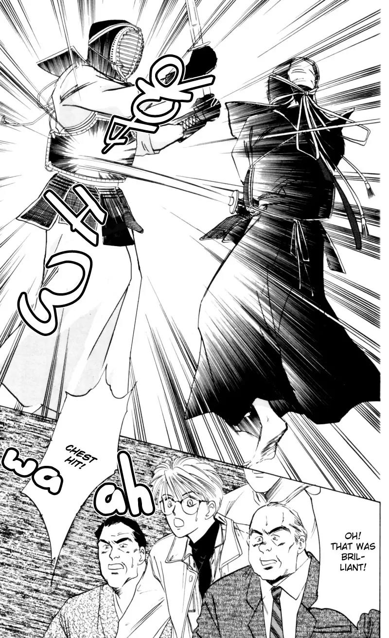 Yakumo Tatsu Chapter 3 page 25 - Chapter 3: Crossroads of the Ghost's Wail