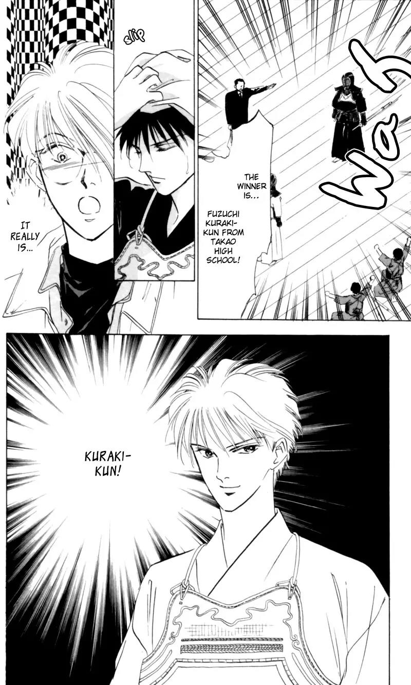 Yakumo Tatsu Chapter 3 page 26 - Chapter 3: Crossroads of the Ghost's Wail