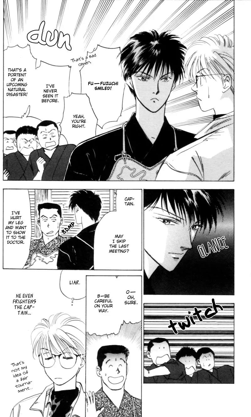 Yakumo Tatsu Chapter 3 page 28 - Chapter 3: Crossroads of the Ghost's Wail