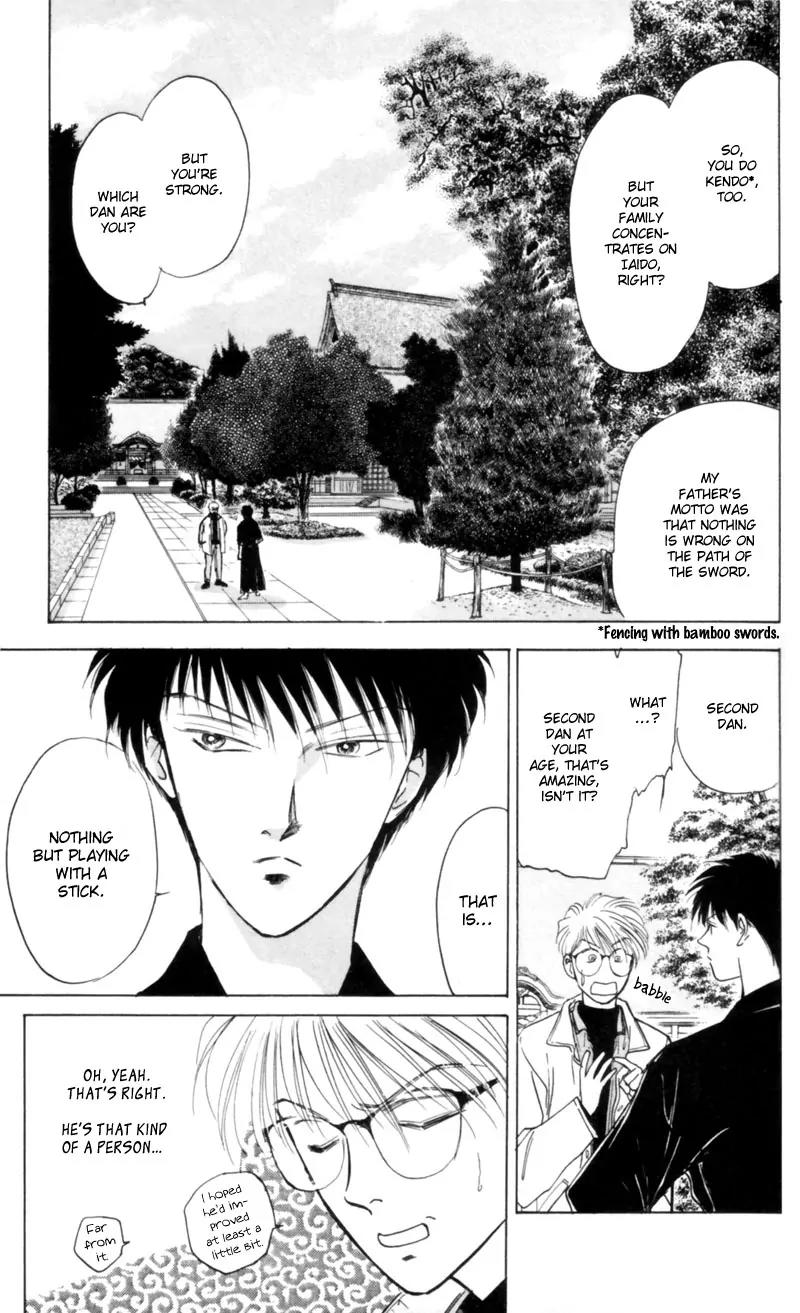 Yakumo Tatsu Chapter 3 page 29 - Chapter 3: Crossroads of the Ghost's Wail