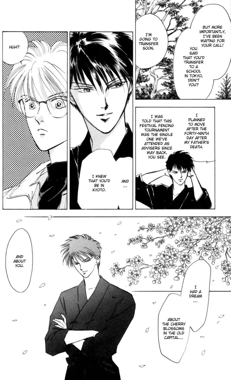 Yakumo Tatsu Chapter 3 page 30 - Chapter 3: Crossroads of the Ghost's Wail