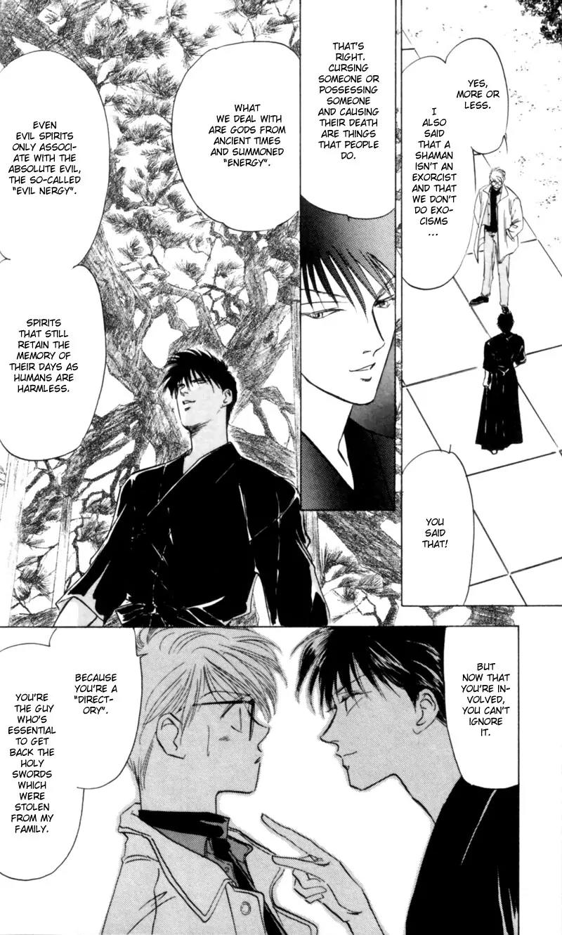 Yakumo Tatsu Chapter 3 page 34 - Chapter 3: Crossroads of the Ghost's Wail