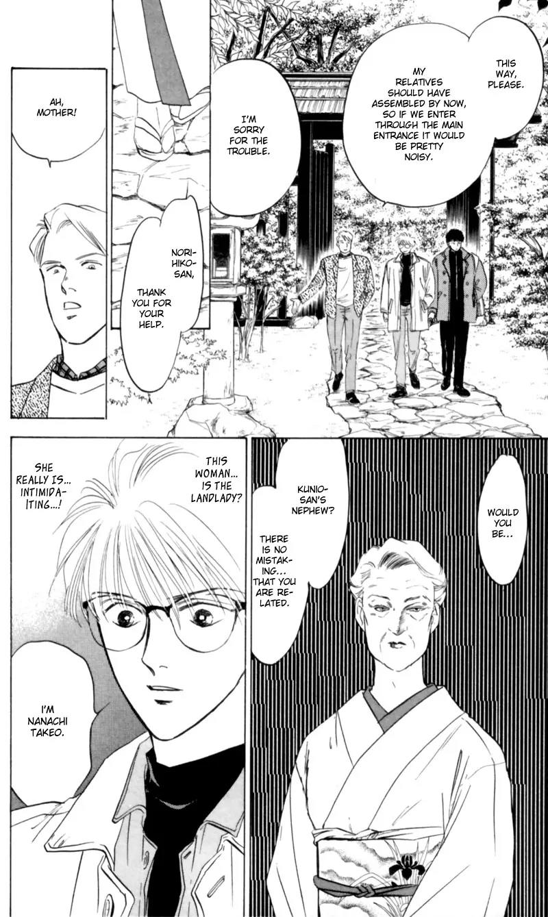 Yakumo Tatsu Chapter 3 page 38 - Chapter 3: Crossroads of the Ghost's Wail