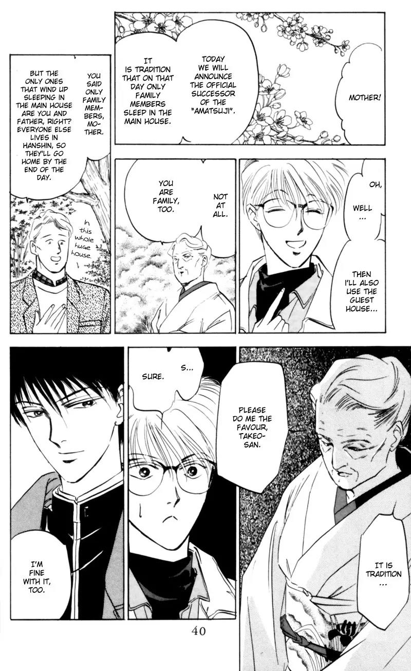 Yakumo Tatsu Chapter 3 page 40 - Chapter 3: Crossroads of the Ghost's Wail