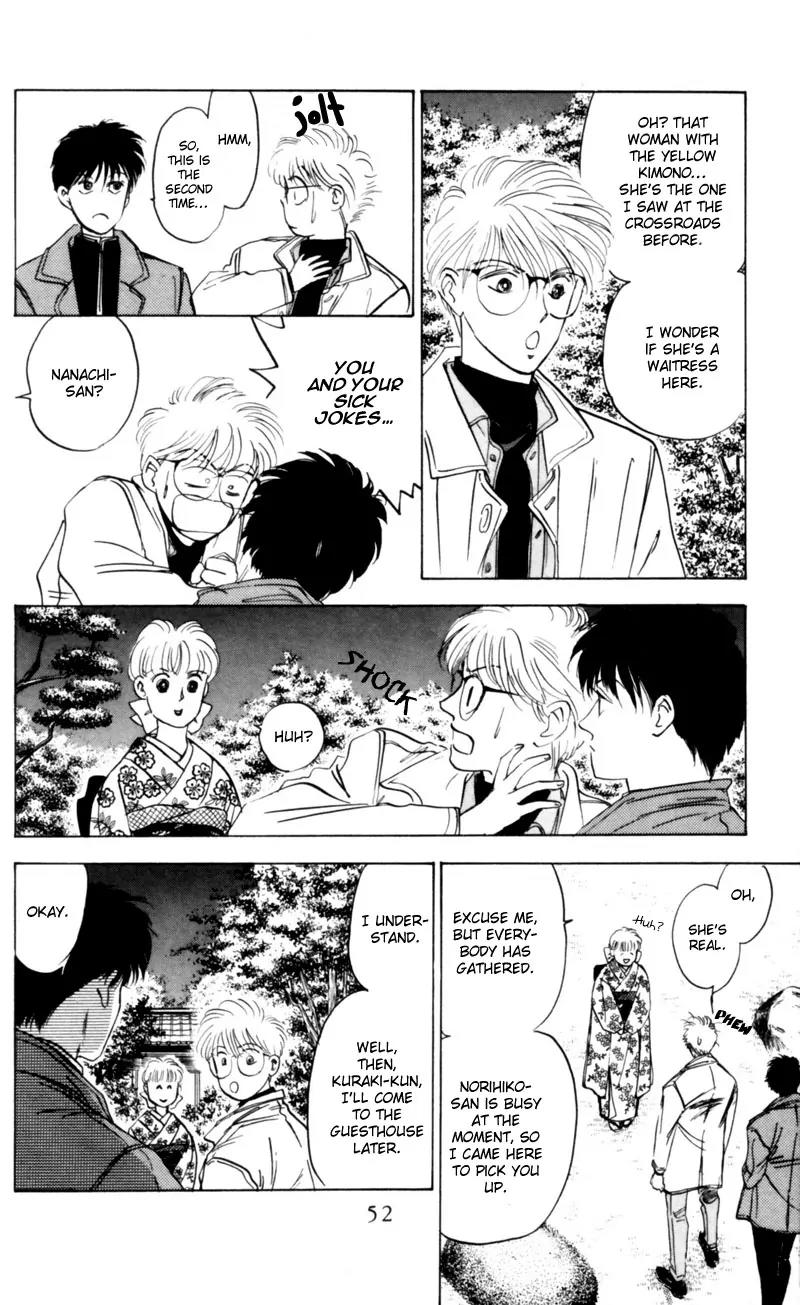Yakumo Tatsu Chapter 3 page 52 - Chapter 3: Crossroads of the Ghost's Wail