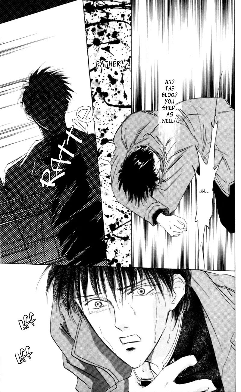 Yakumo Tatsu Chapter 3 page 55 - Chapter 3: Crossroads of the Ghost's Wail