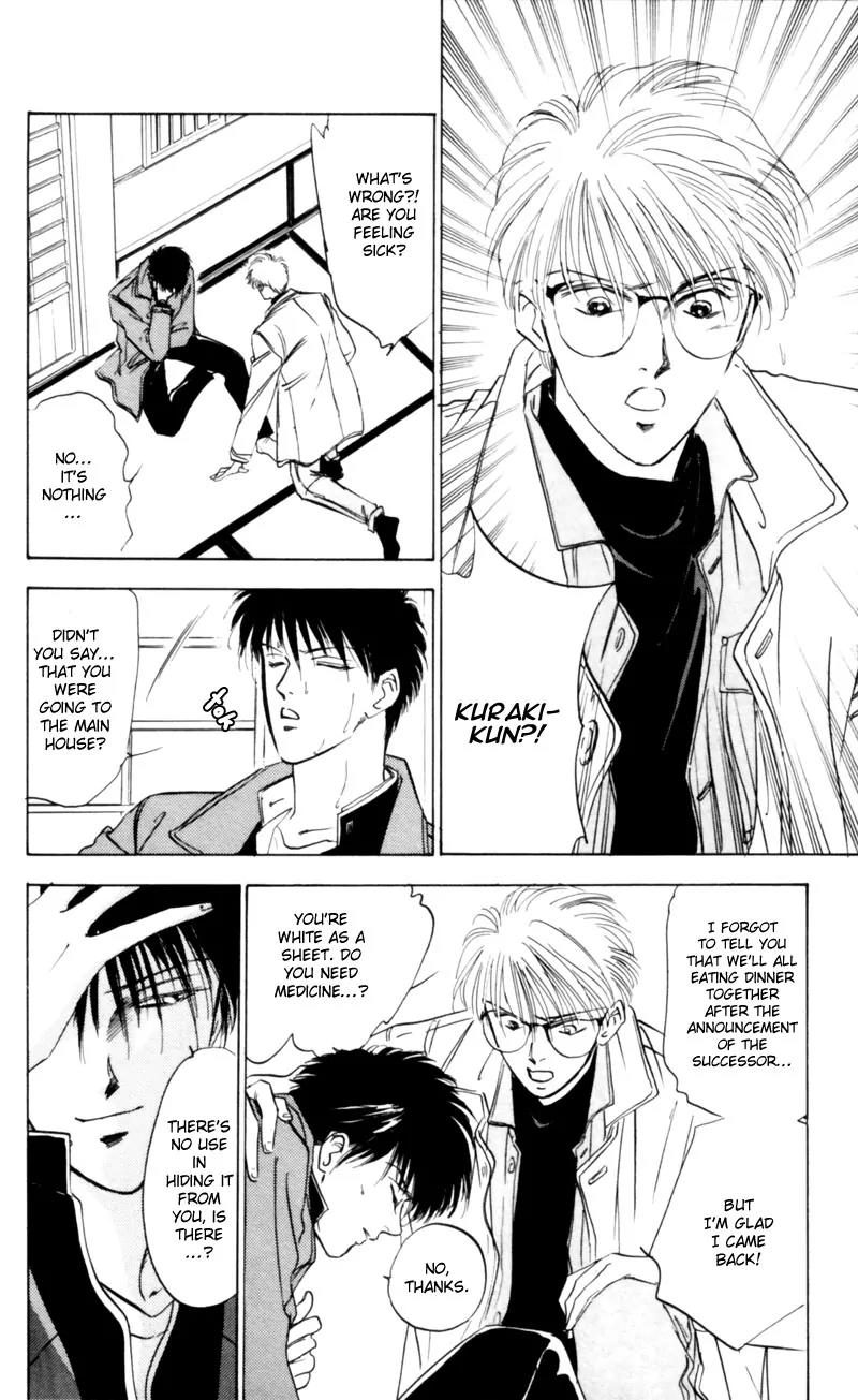 Yakumo Tatsu Chapter 3 page 56 - Chapter 3: Crossroads of the Ghost's Wail