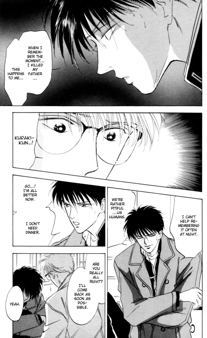 Yakumo Tatsu Chapter 3 page 57 - Chapter 3: Crossroads of the Ghost's Wail