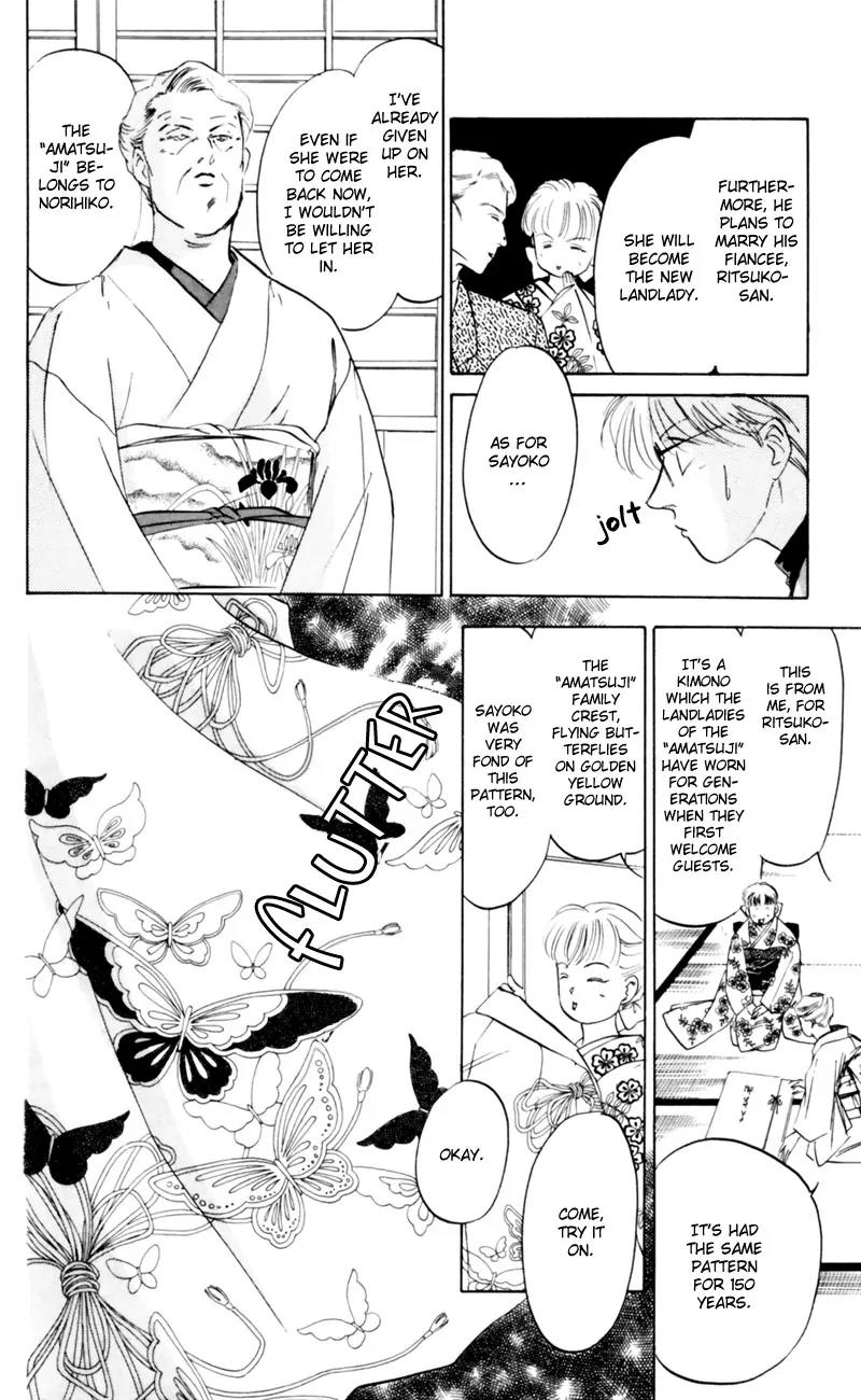 Yakumo Tatsu Chapter 3 page 60 - Chapter 3: Crossroads of the Ghost's Wail