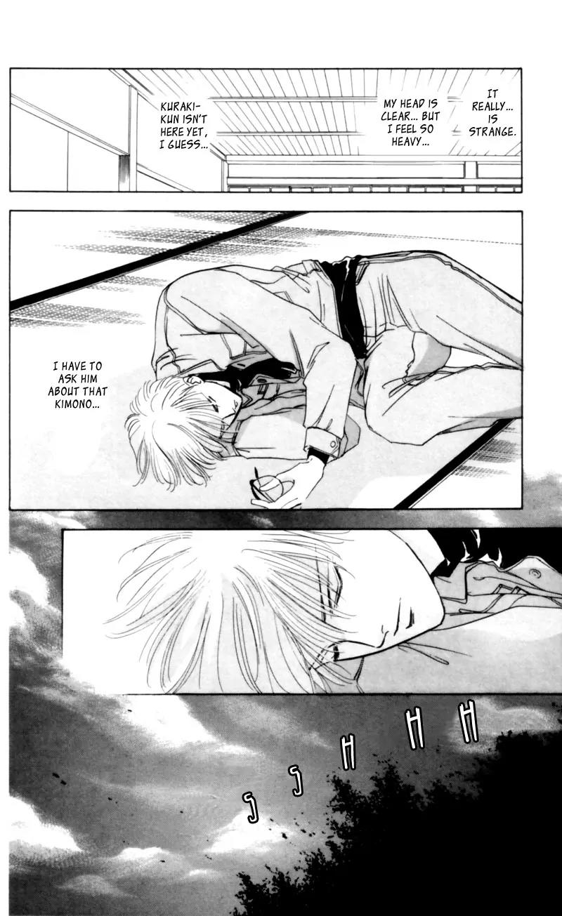 Yakumo Tatsu Chapter 3 page 64 - Chapter 3: Crossroads of the Ghost's Wail