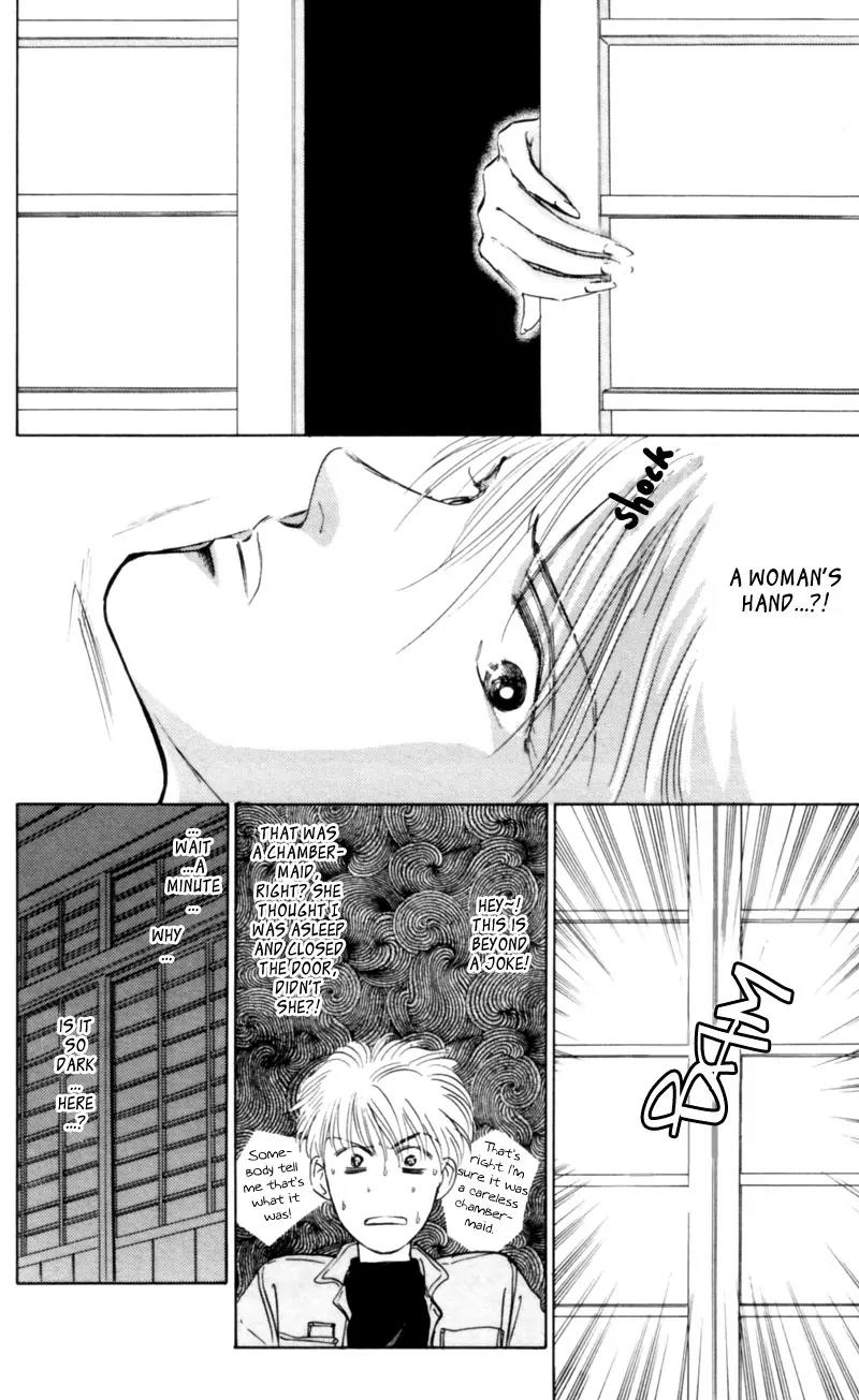 Yakumo Tatsu Chapter 3 page 66 - Chapter 3: Crossroads of the Ghost's Wail