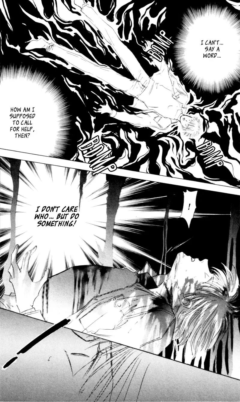 Yakumo Tatsu Chapter 3 page 72 - Chapter 3: Crossroads of the Ghost's Wail