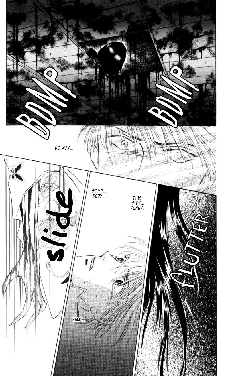 Yakumo Tatsu Chapter 3 page 73 - Chapter 3: Crossroads of the Ghost's Wail