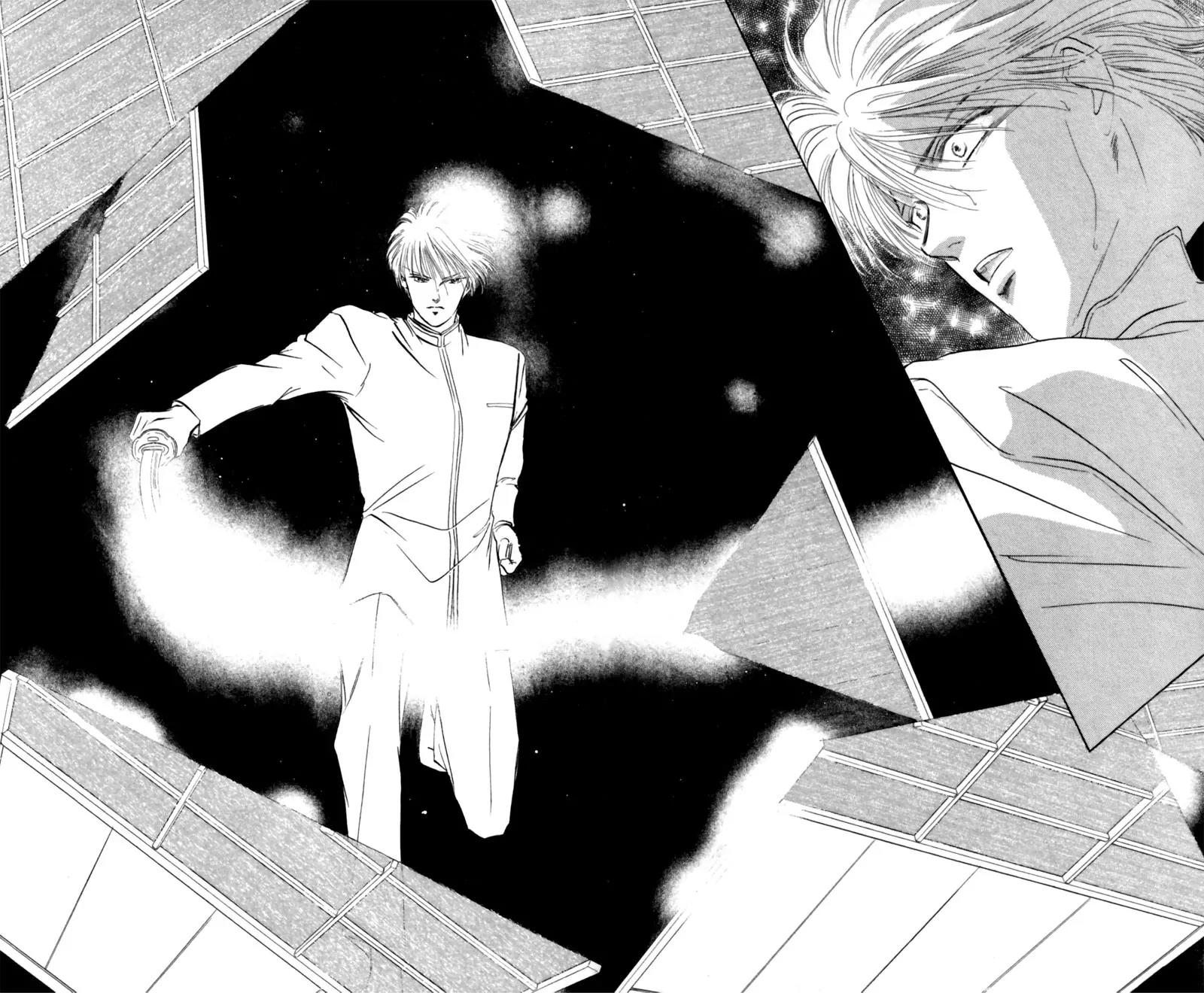 Yakumo Tatsu Chapter 3 page 76 - Chapter 3: Crossroads of the Ghost's Wail