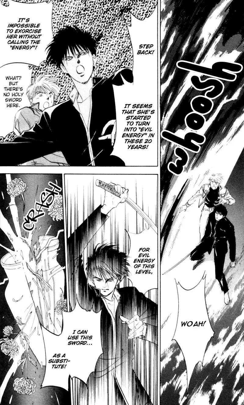 Yakumo Tatsu Chapter 3 page 79 - Chapter 3: Crossroads of the Ghost's Wail