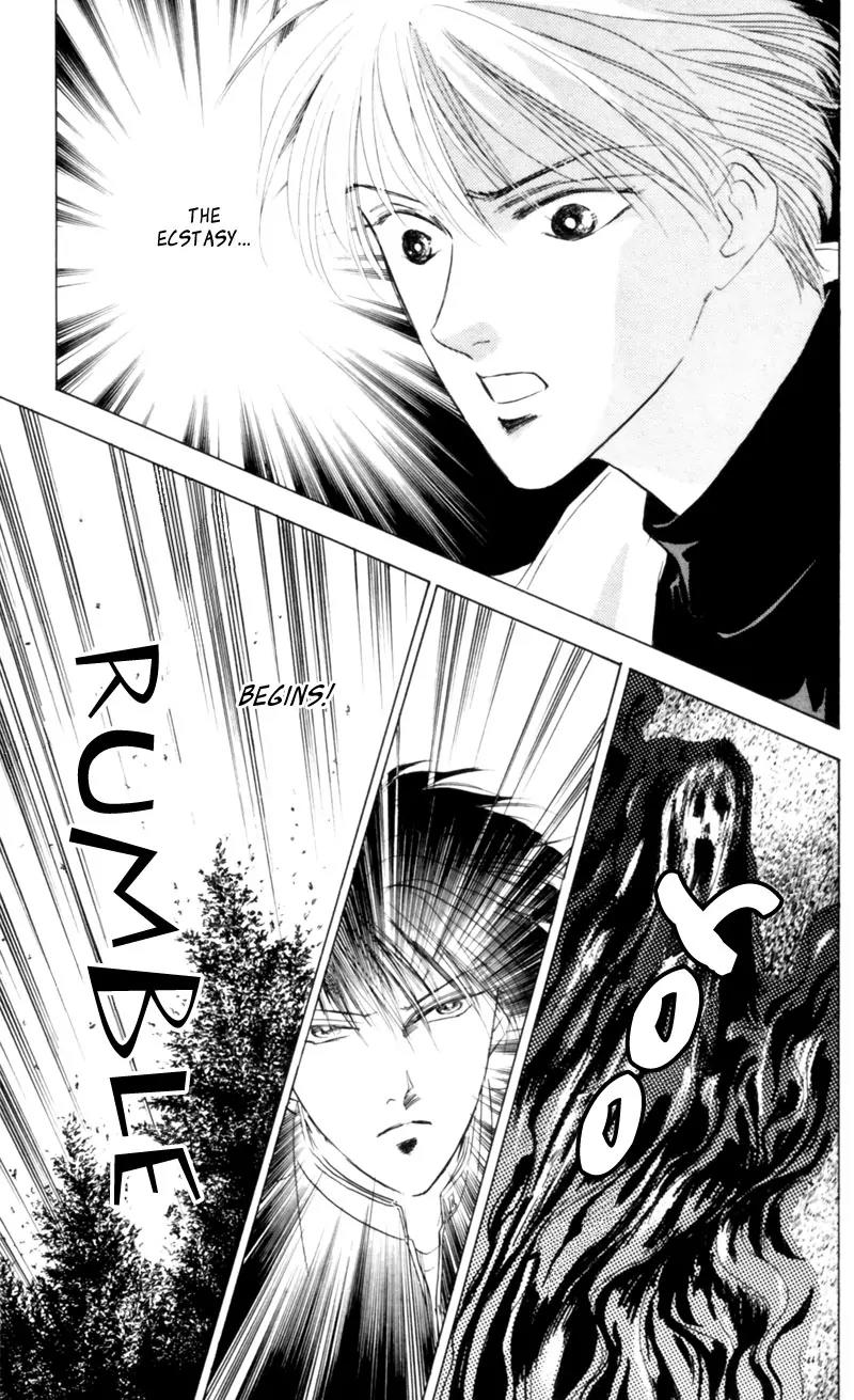 Yakumo Tatsu Chapter 3 page 82 - Chapter 3: Crossroads of the Ghost's Wail