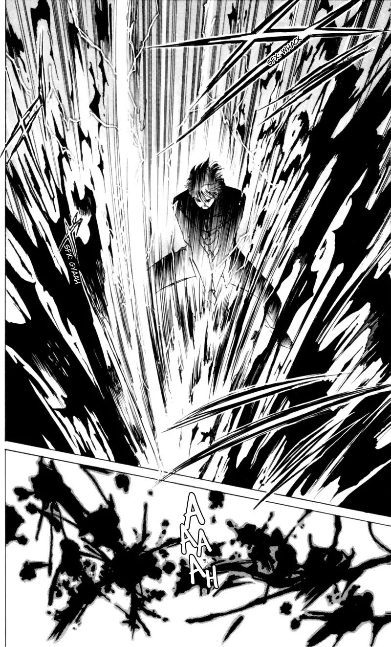 Yakumo Tatsu Chapter 3 page 85 - Chapter 3: Crossroads of the Ghost's Wail